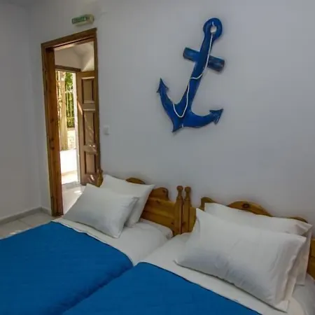 Πανσιόν Center 3*